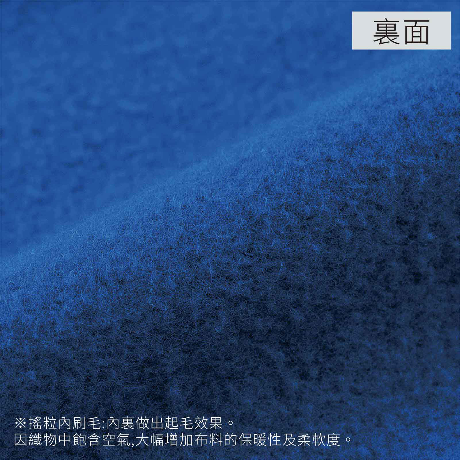 補充圖片4